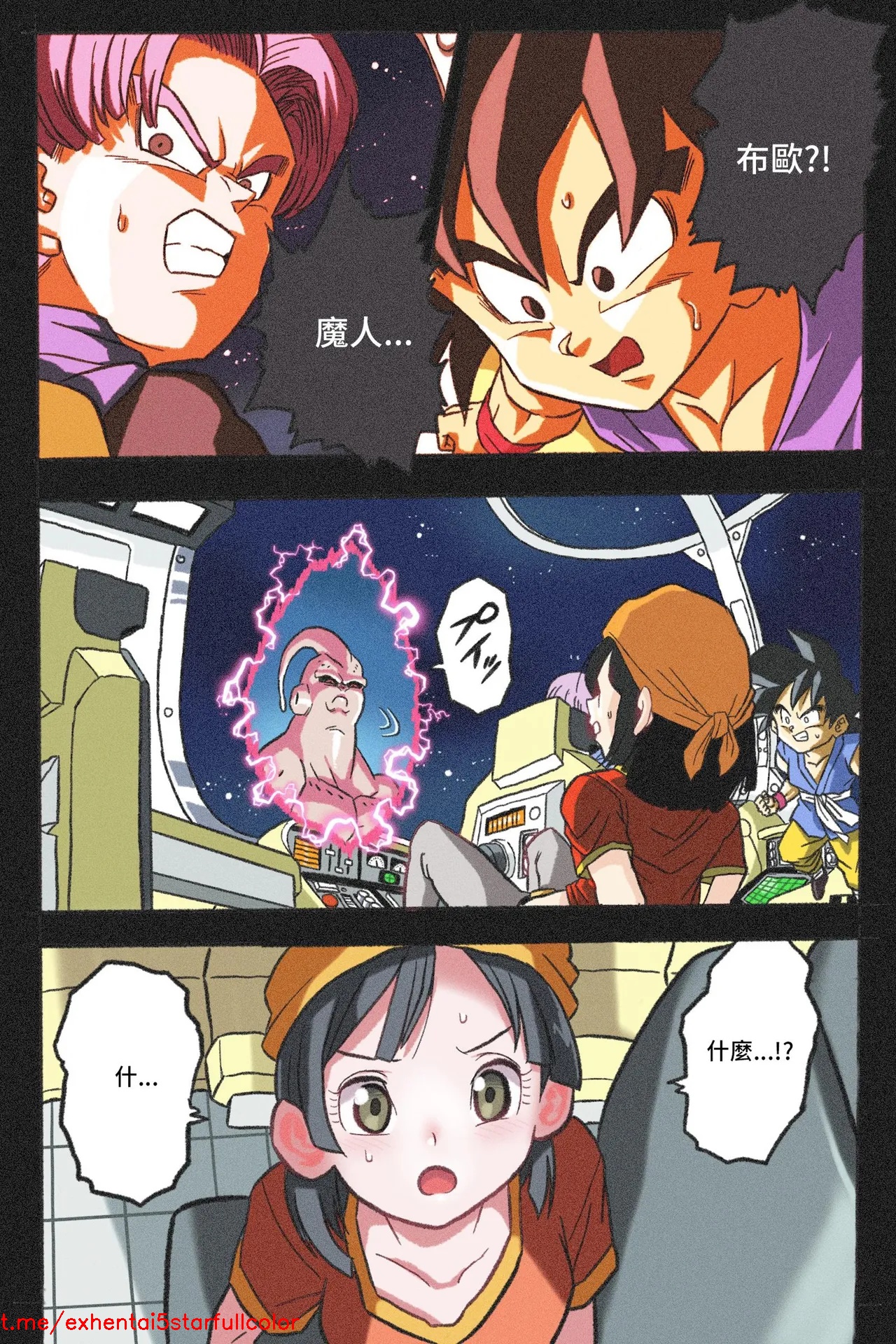 試讀預覽 2