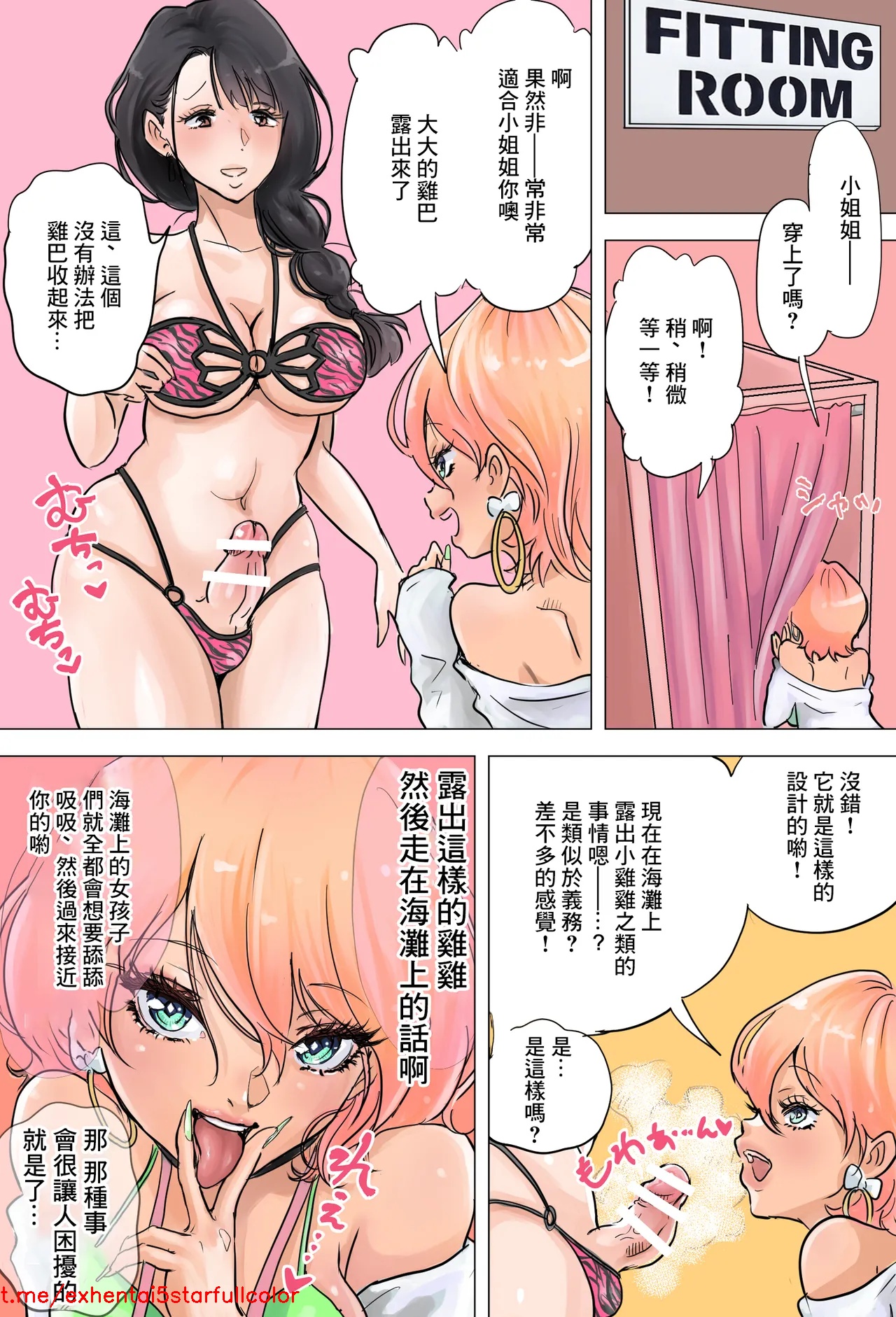 Preview 4