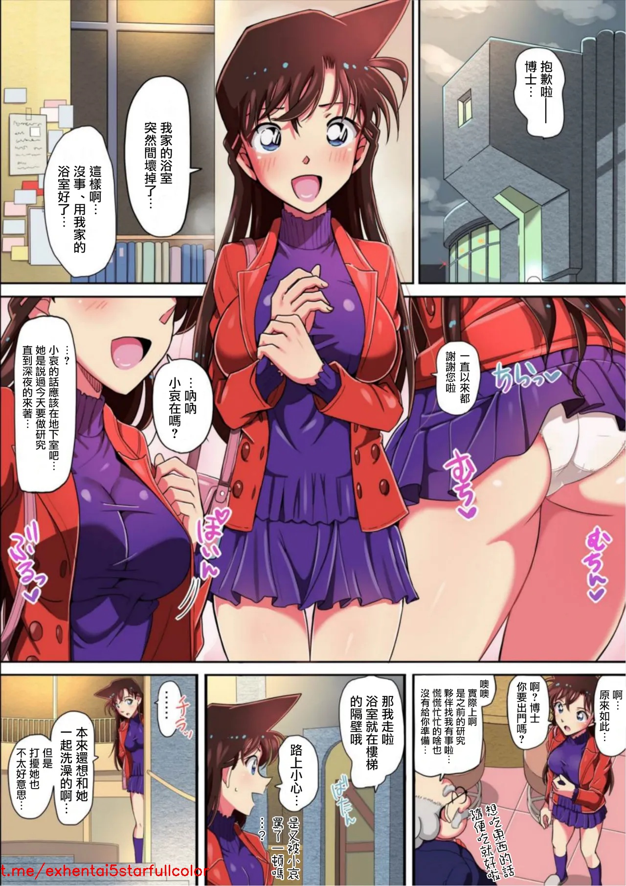 試讀預覽 3