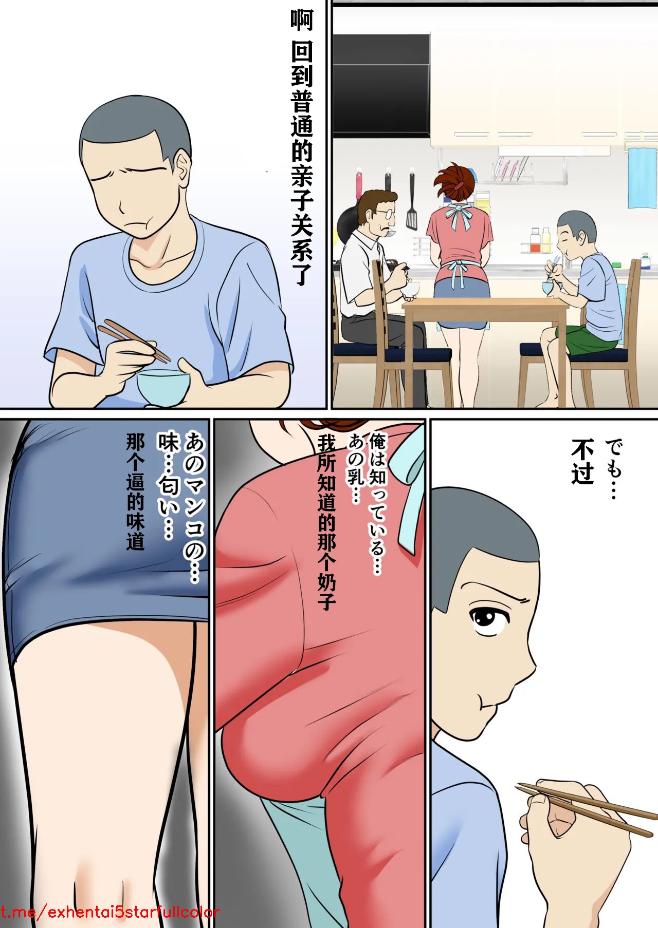 试读预览 4