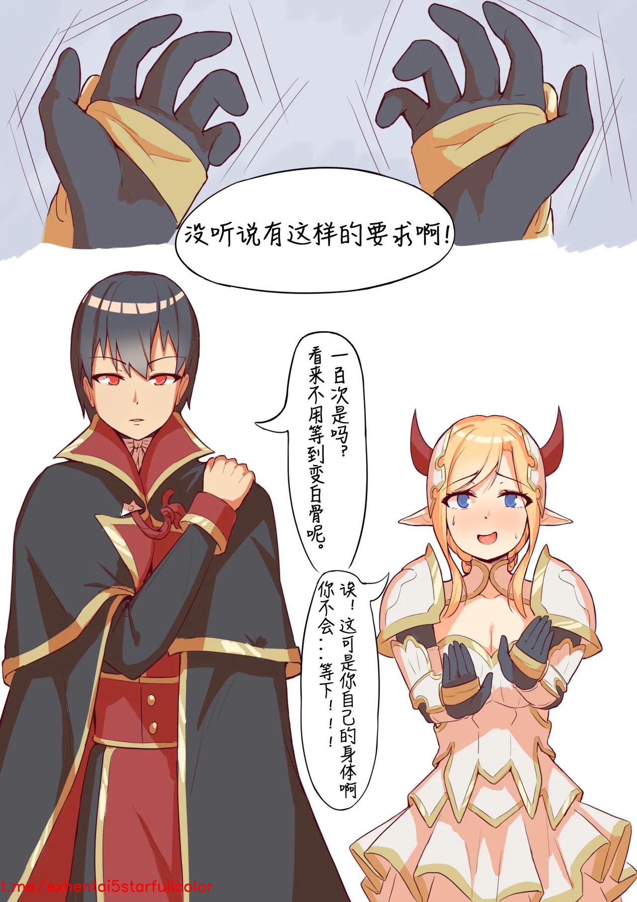 試讀預覽 4