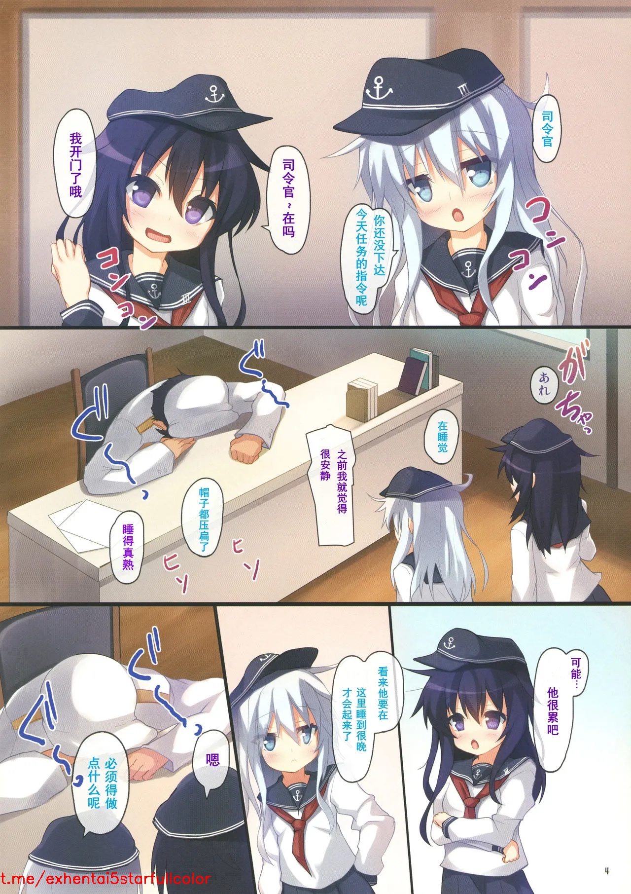 试读预览 3