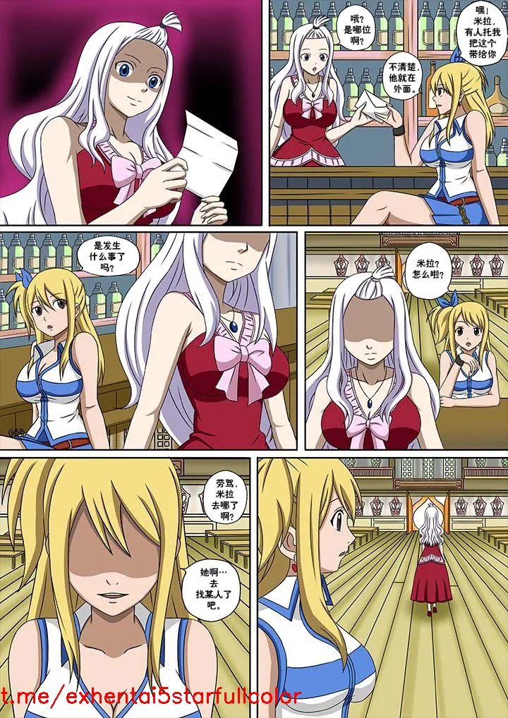試讀預覽 2