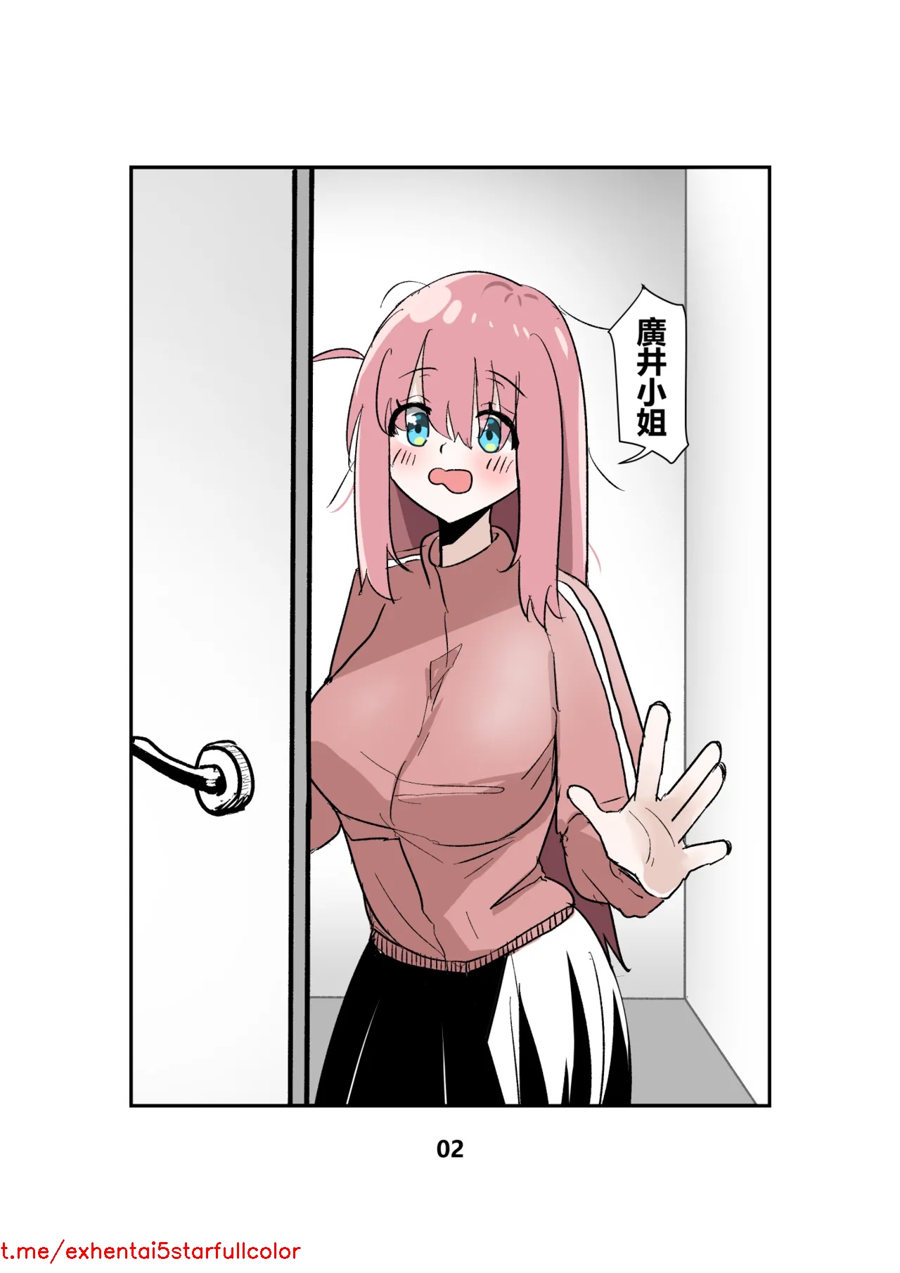試讀預覽 3