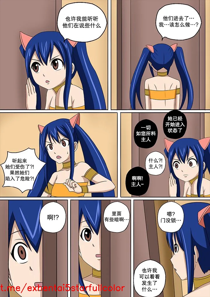 试读预览 4