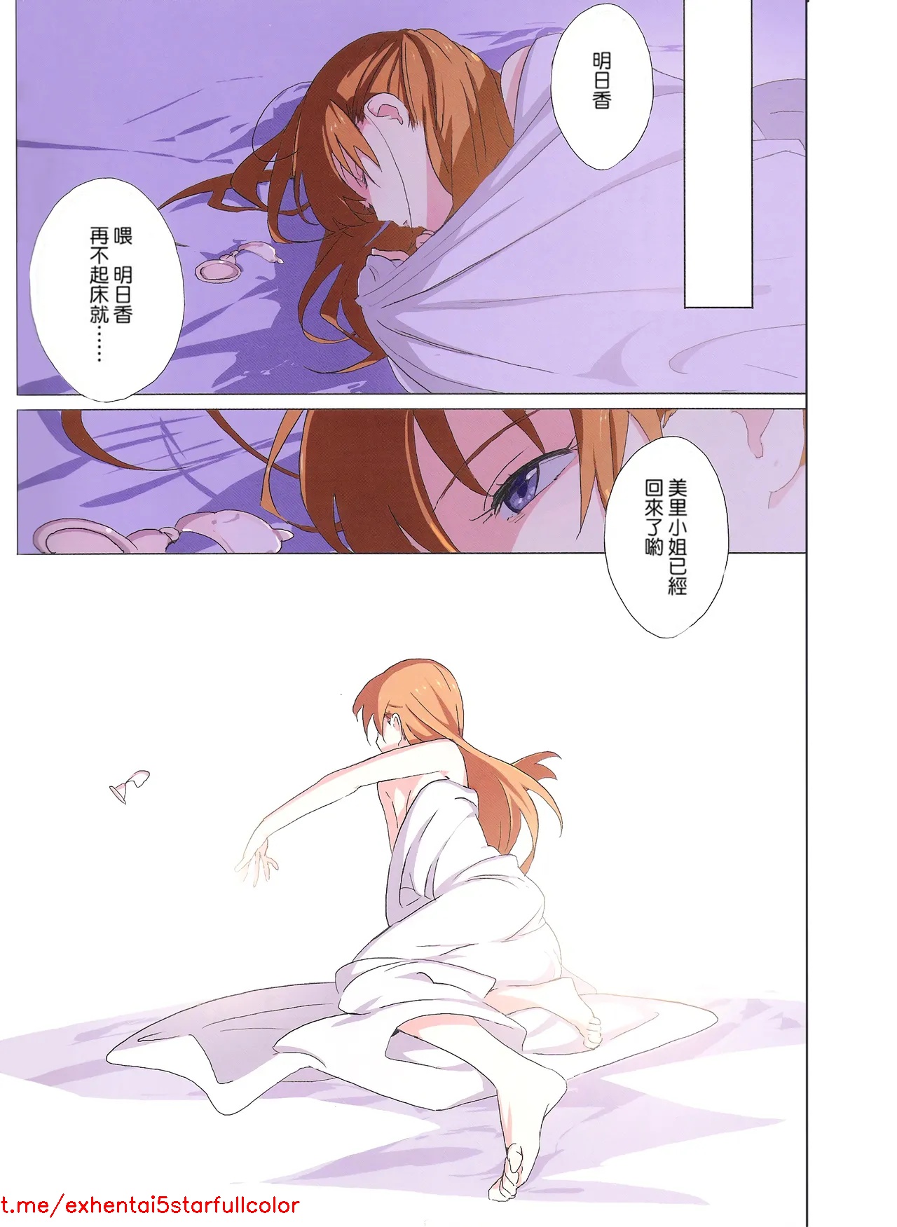 試讀預覽 6