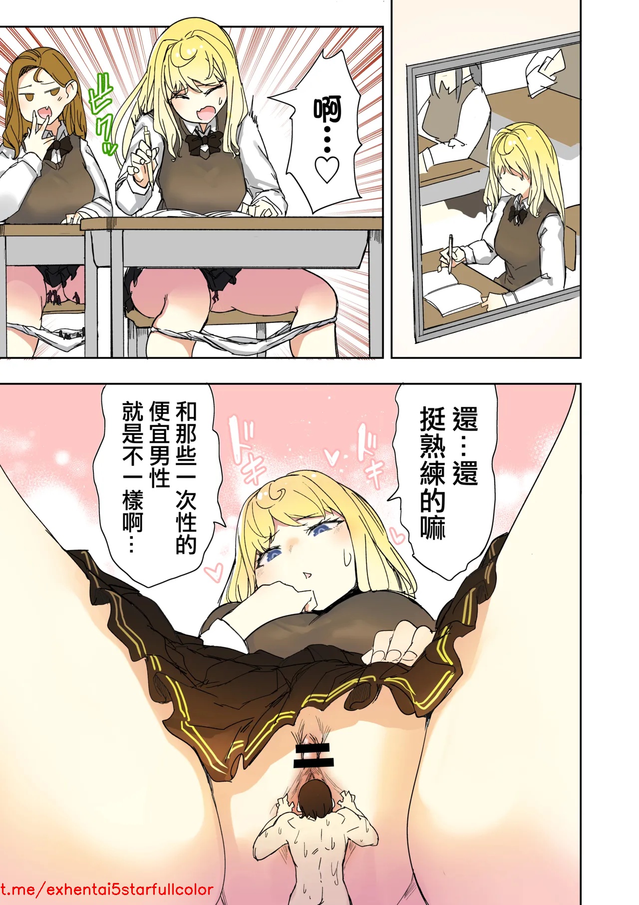 試讀預覽 4