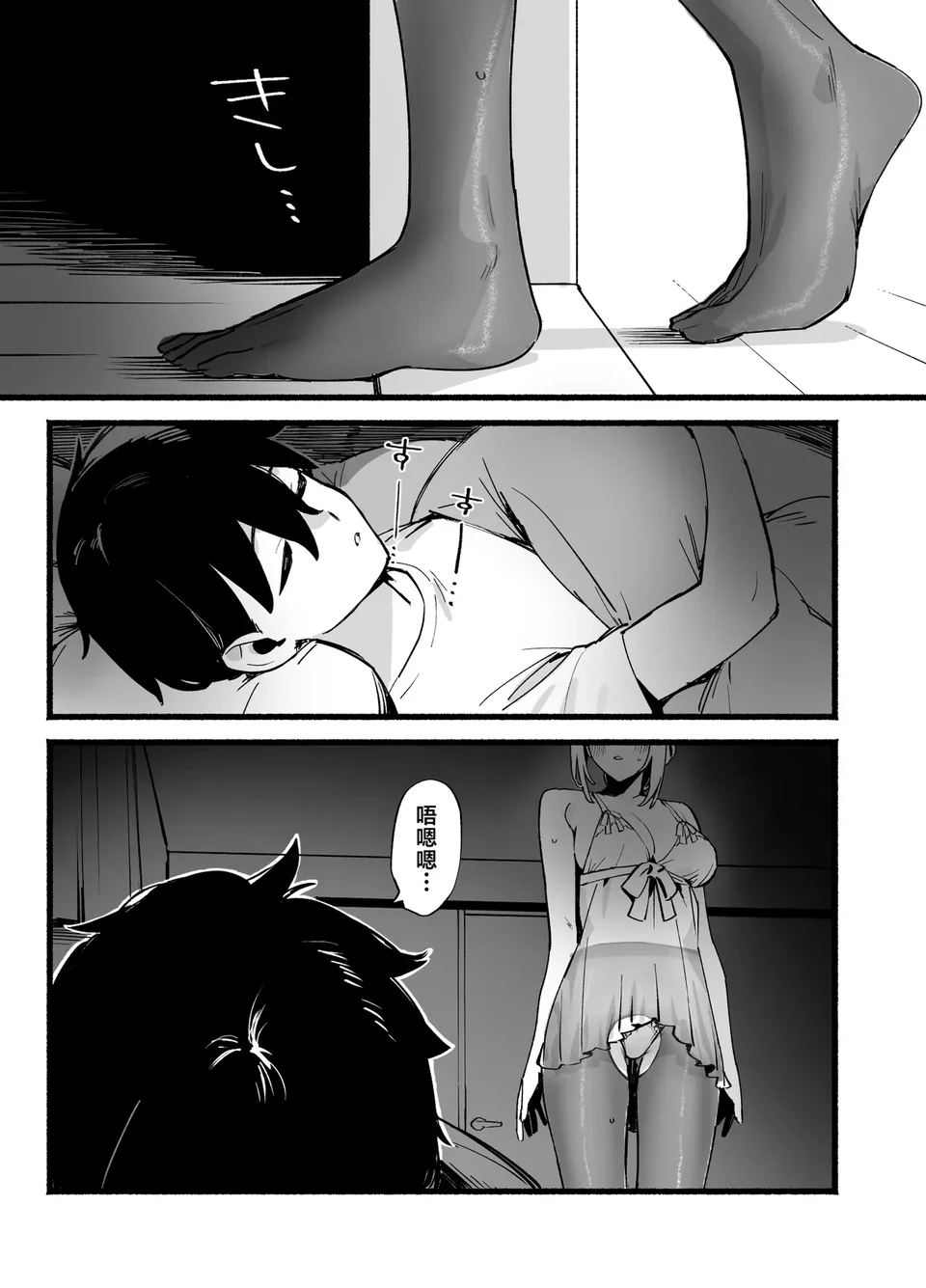 試讀預覽 4