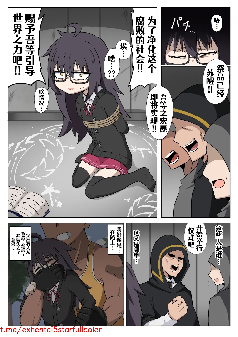 试读预览 2