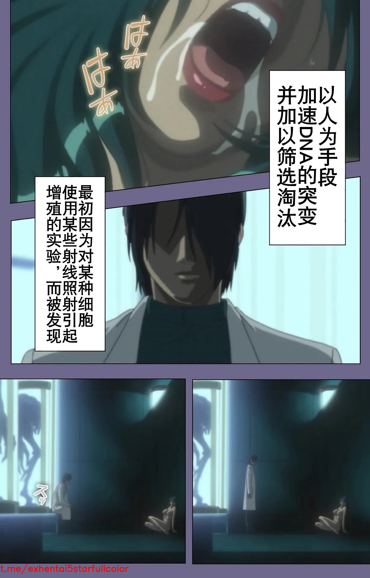 試讀預覽 4