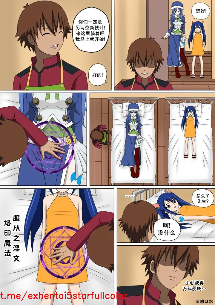 试读预览 5