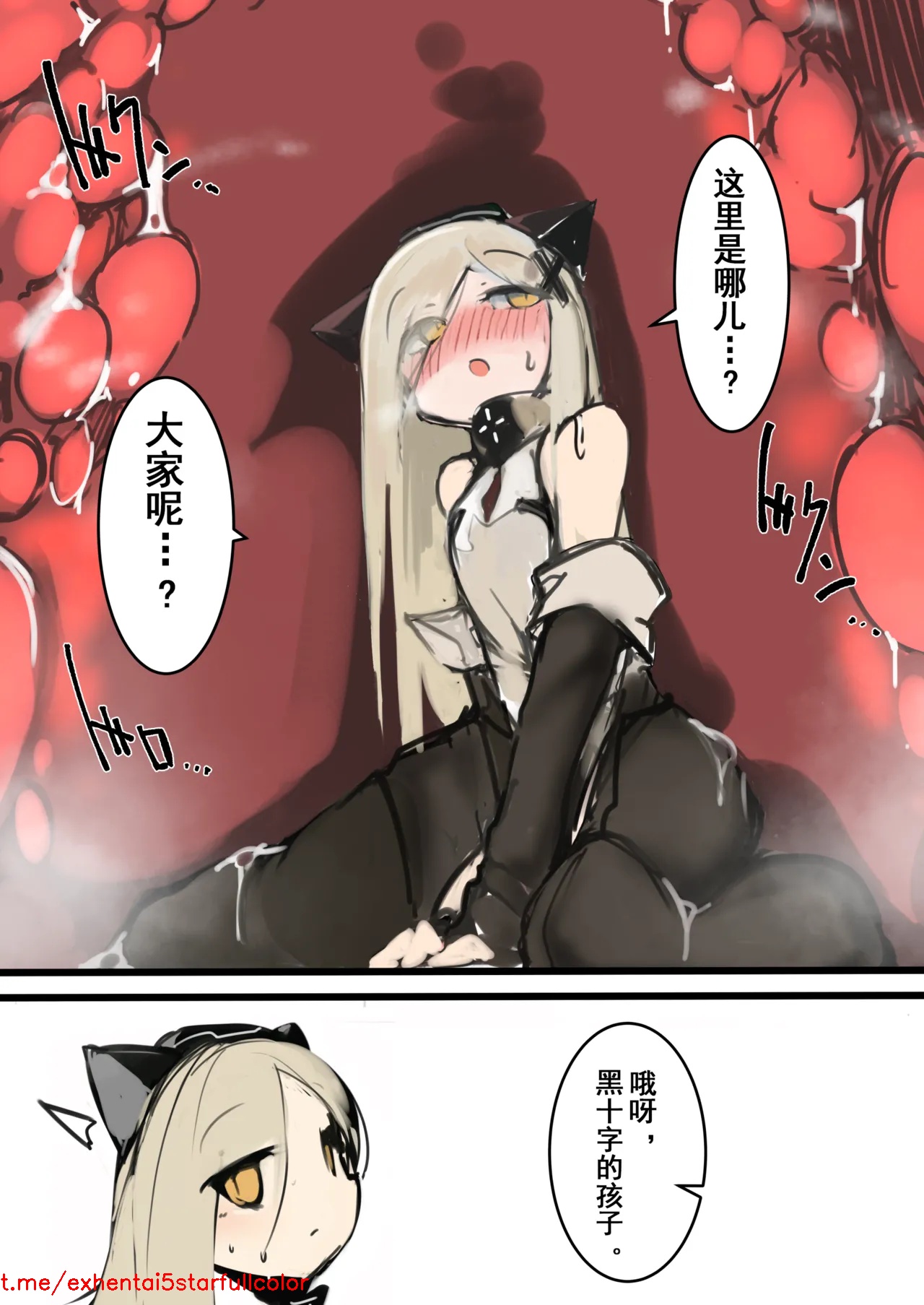 試讀預覽 3