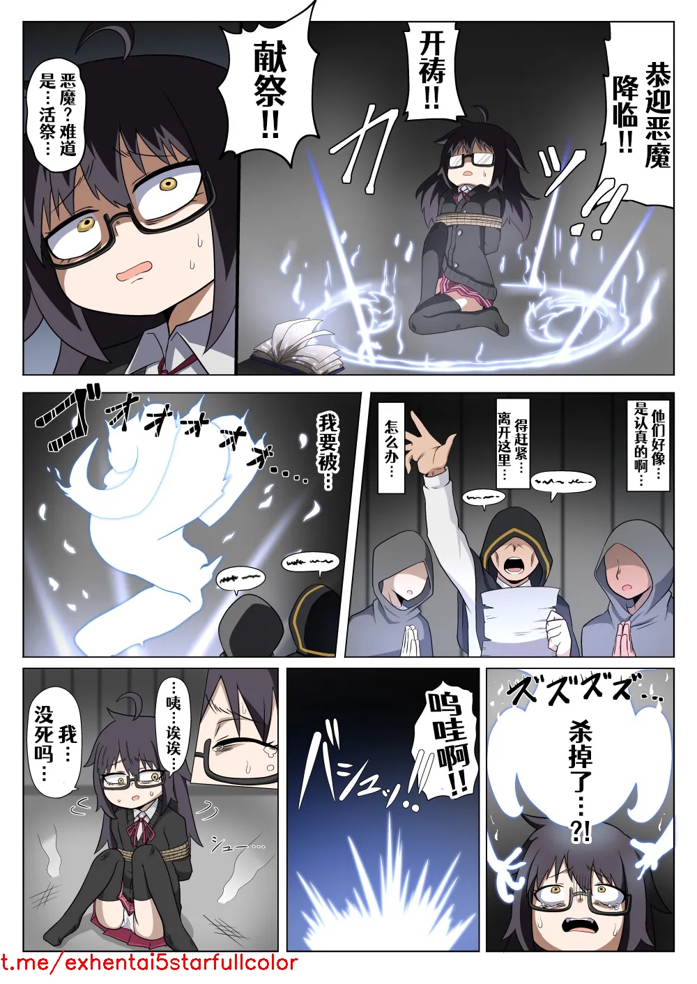试读预览 3