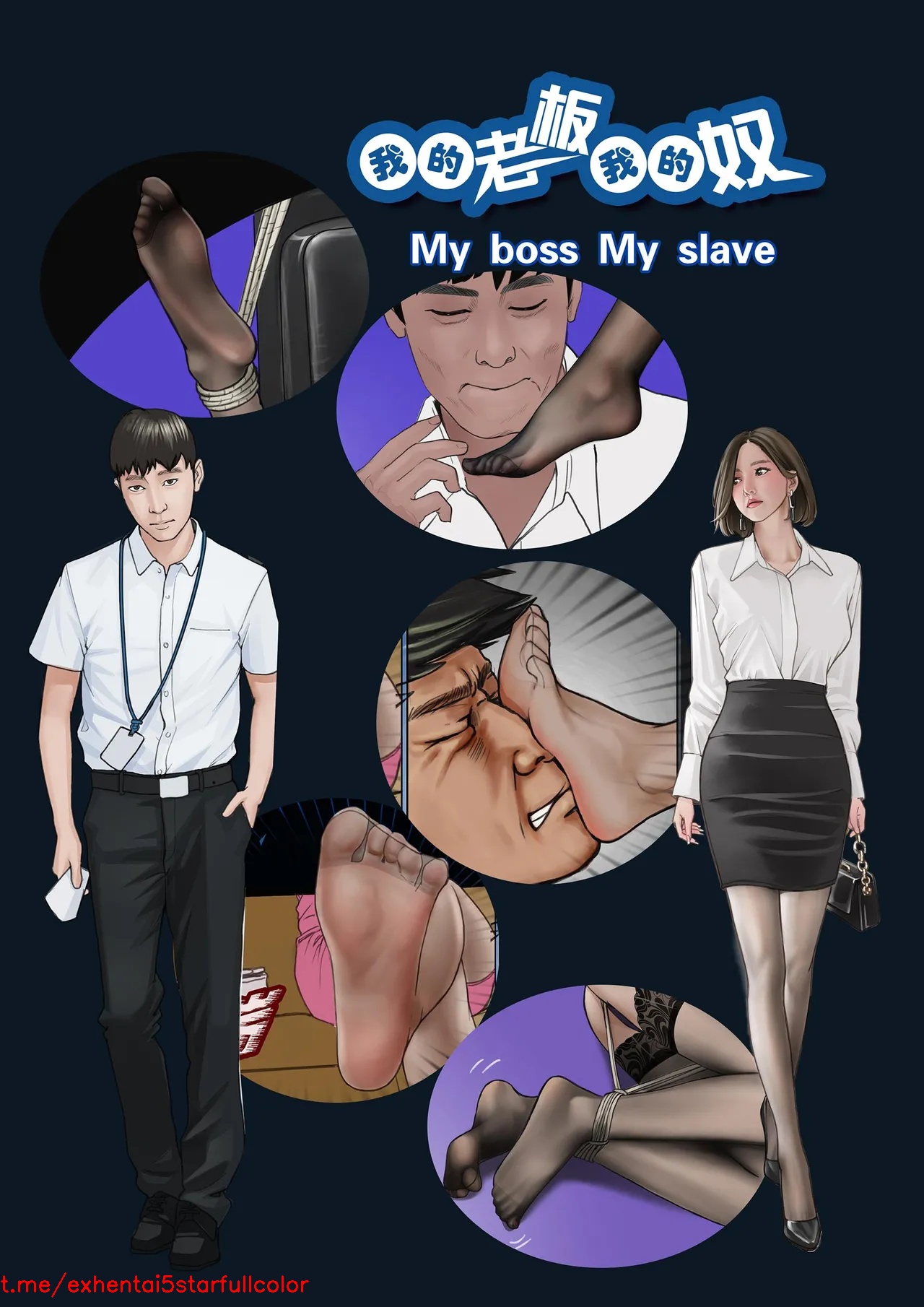 试读预览 2