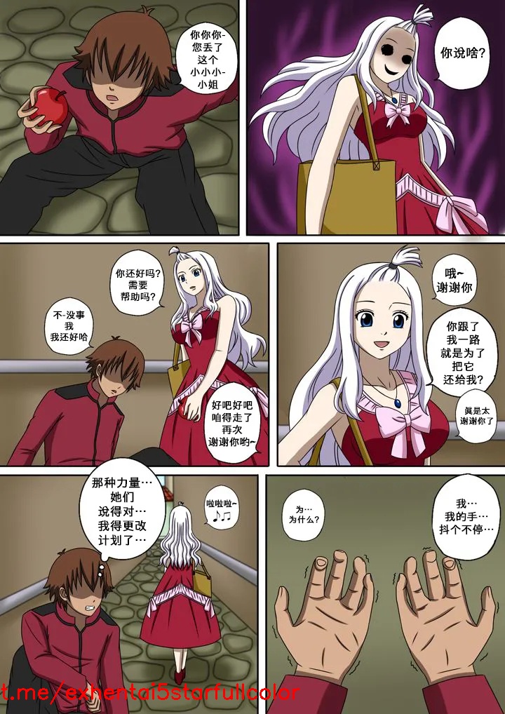 試讀預覽 6