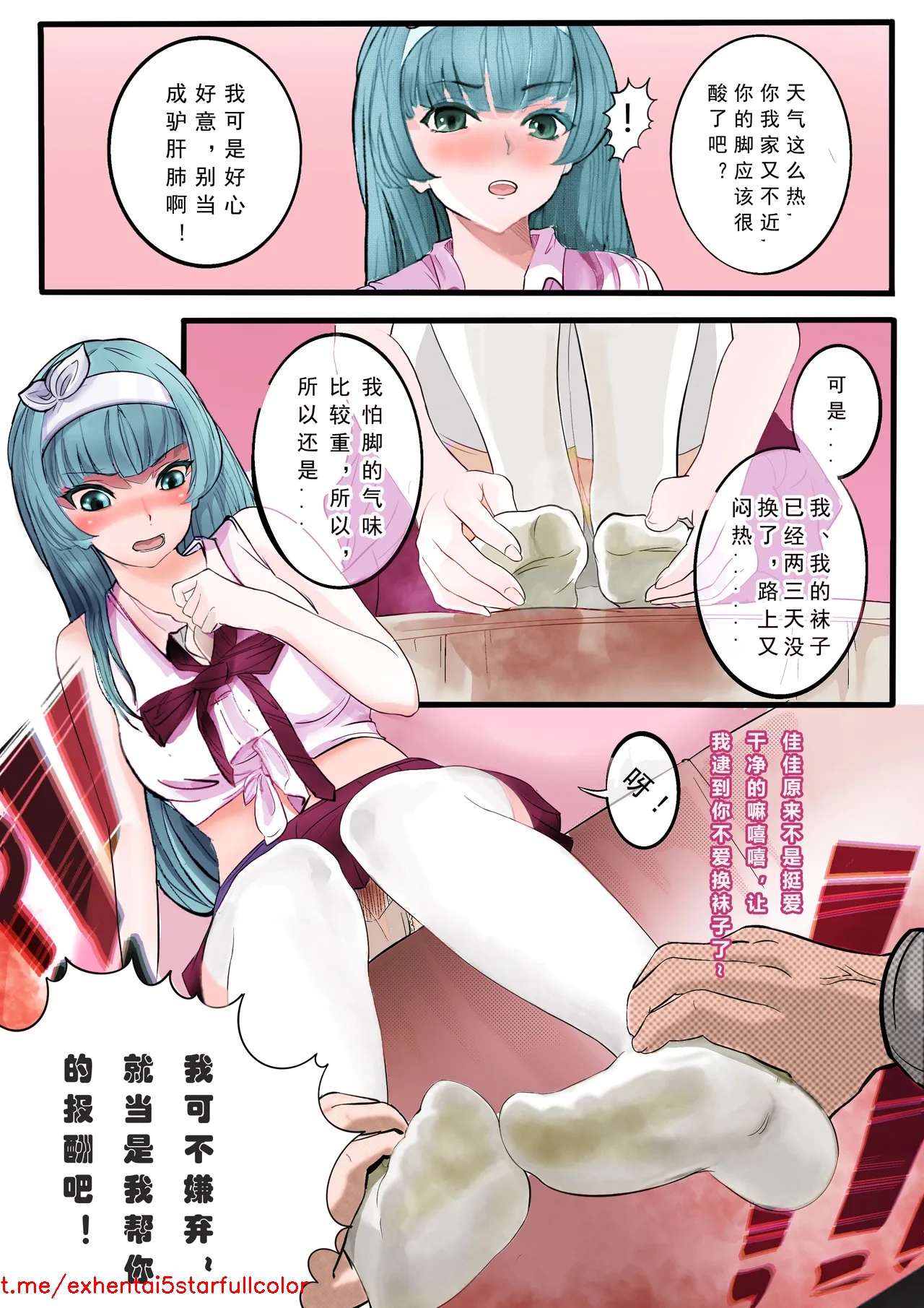 試讀預覽 4