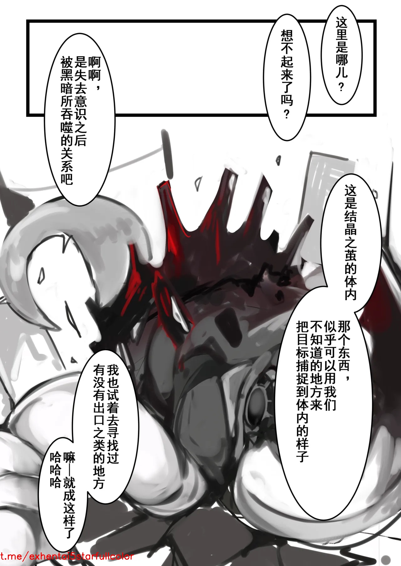 试读预览 5