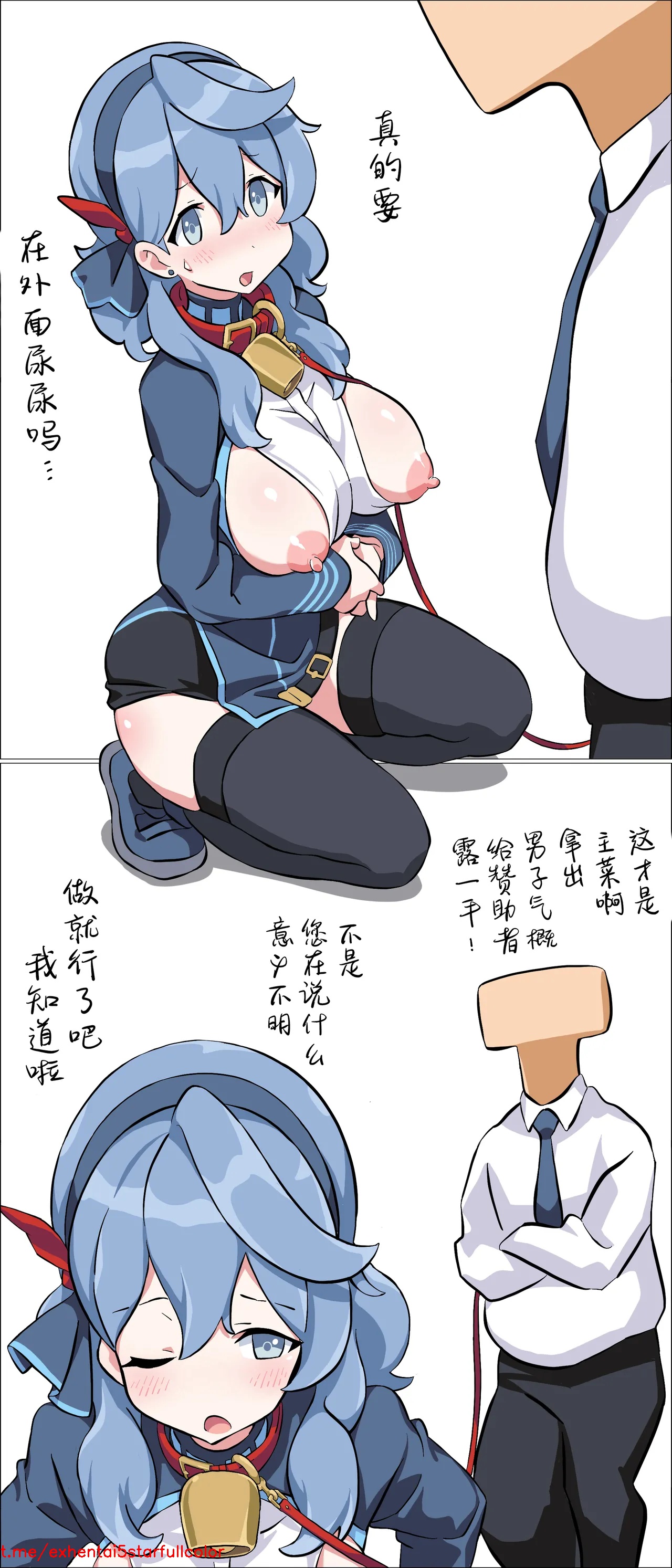 試讀預覽 5