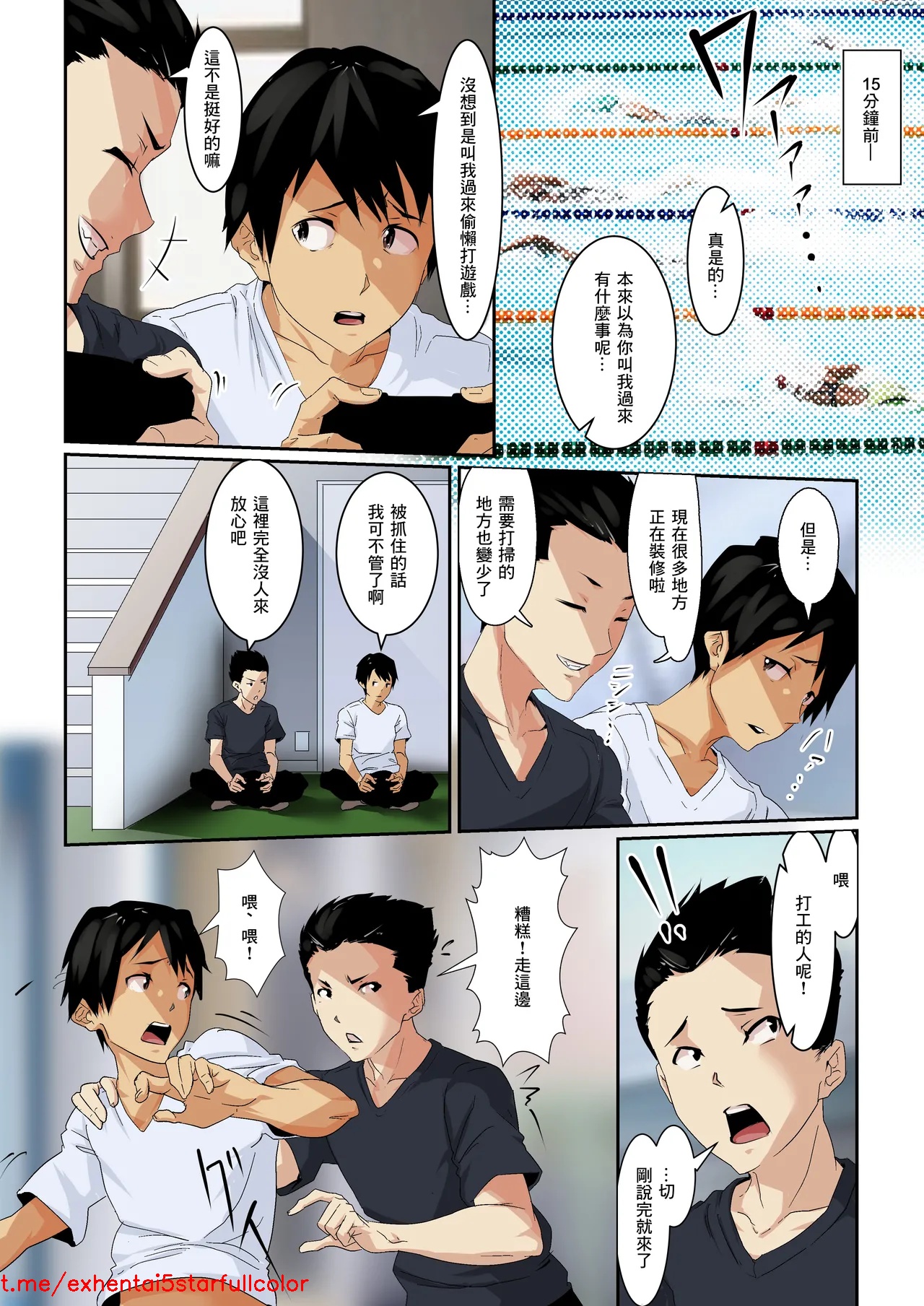 試讀預覽 3