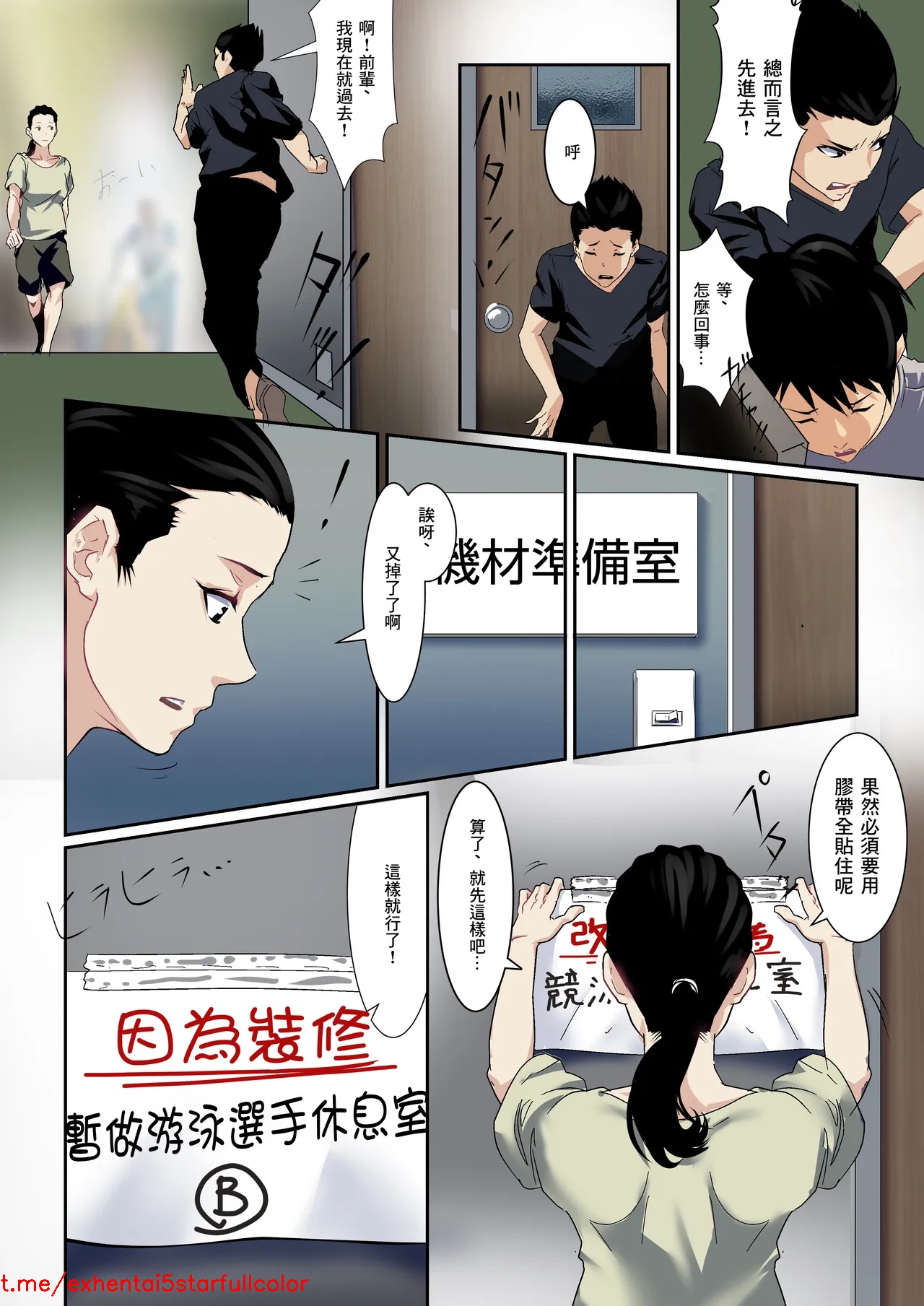 试读预览 4
