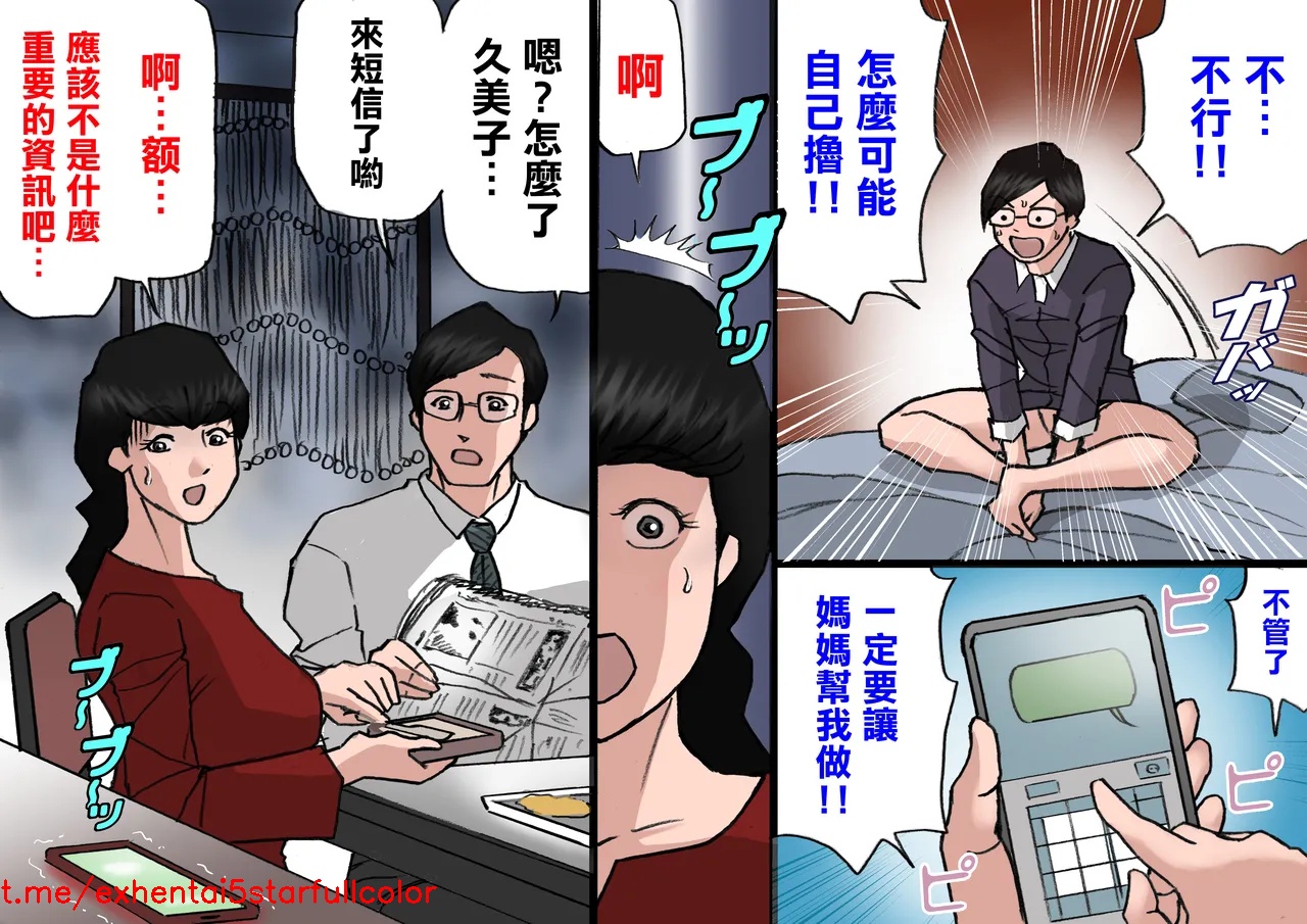 试读预览 2