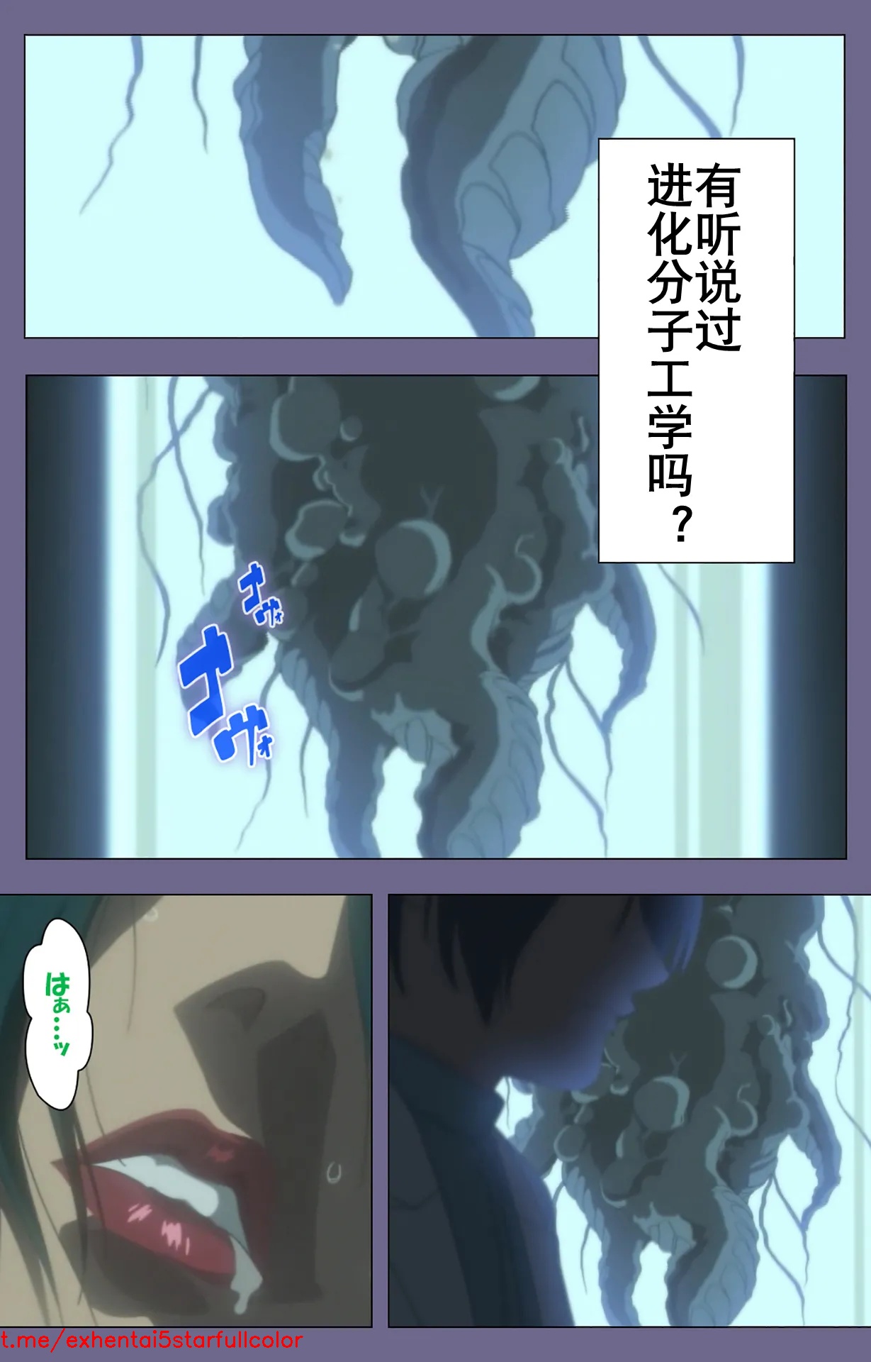 试读预览 3