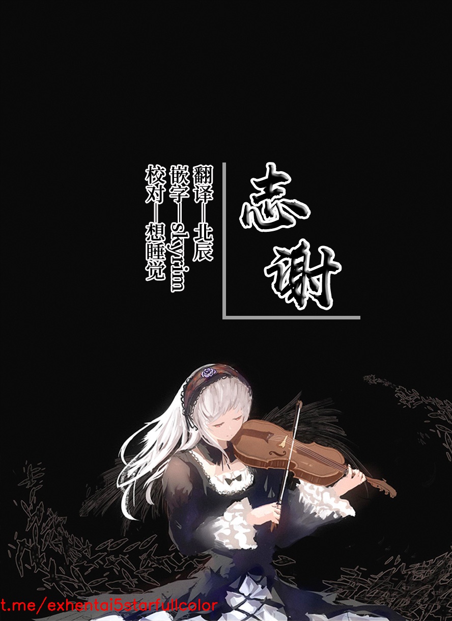 Preview 5
