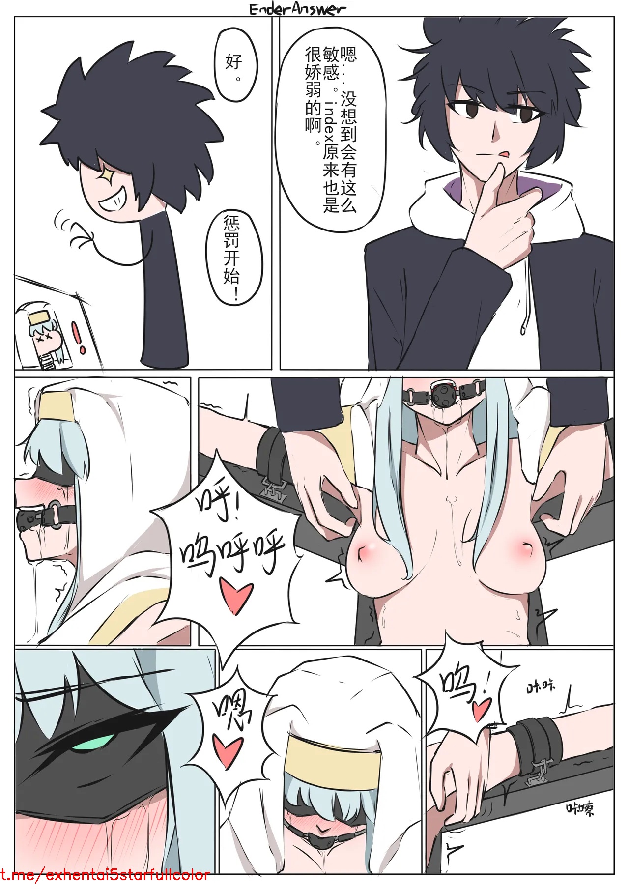 試讀預覽 4