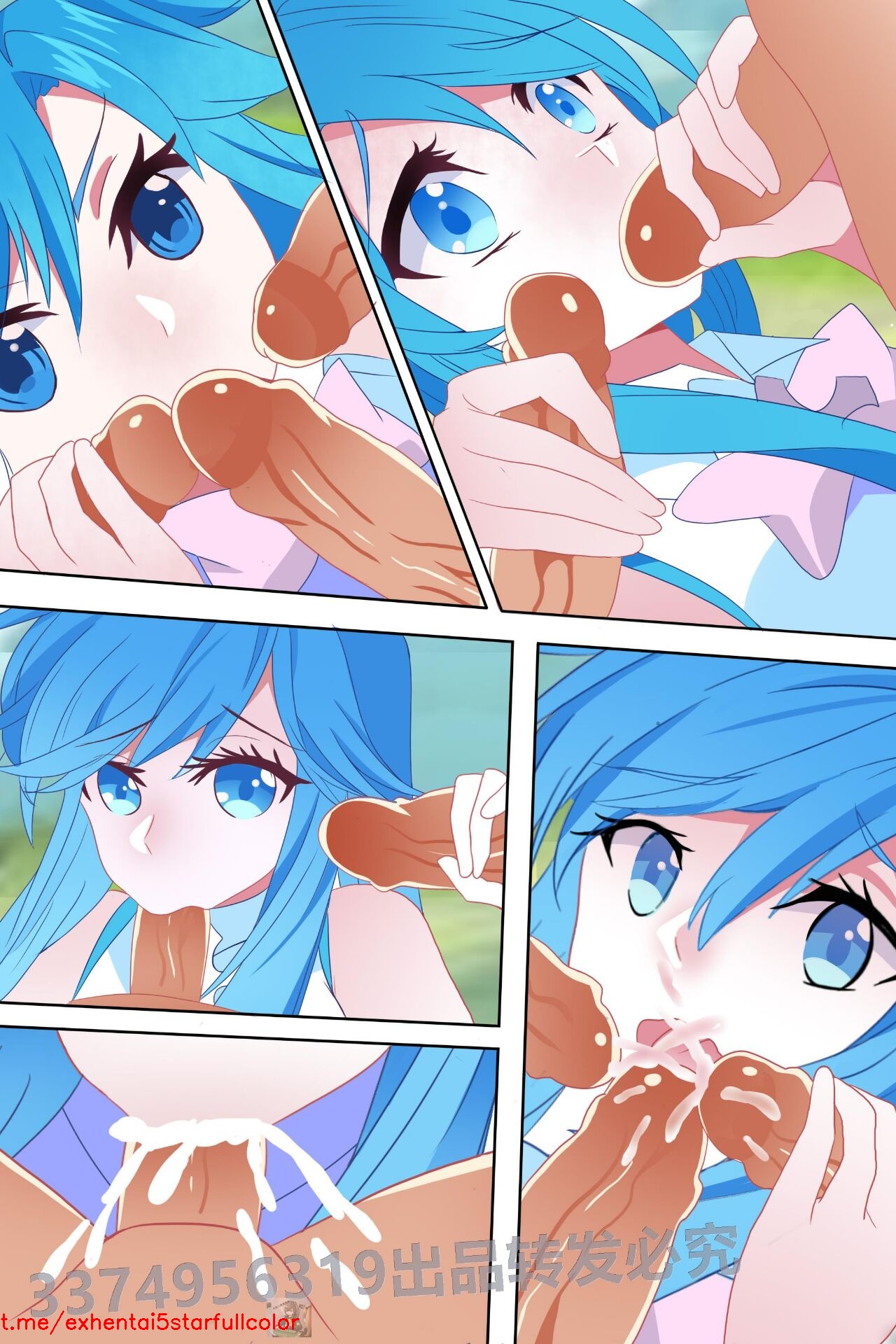 Preview 6