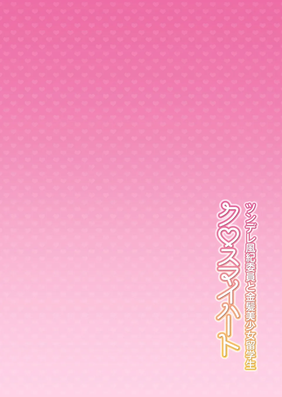 試讀預覽 3