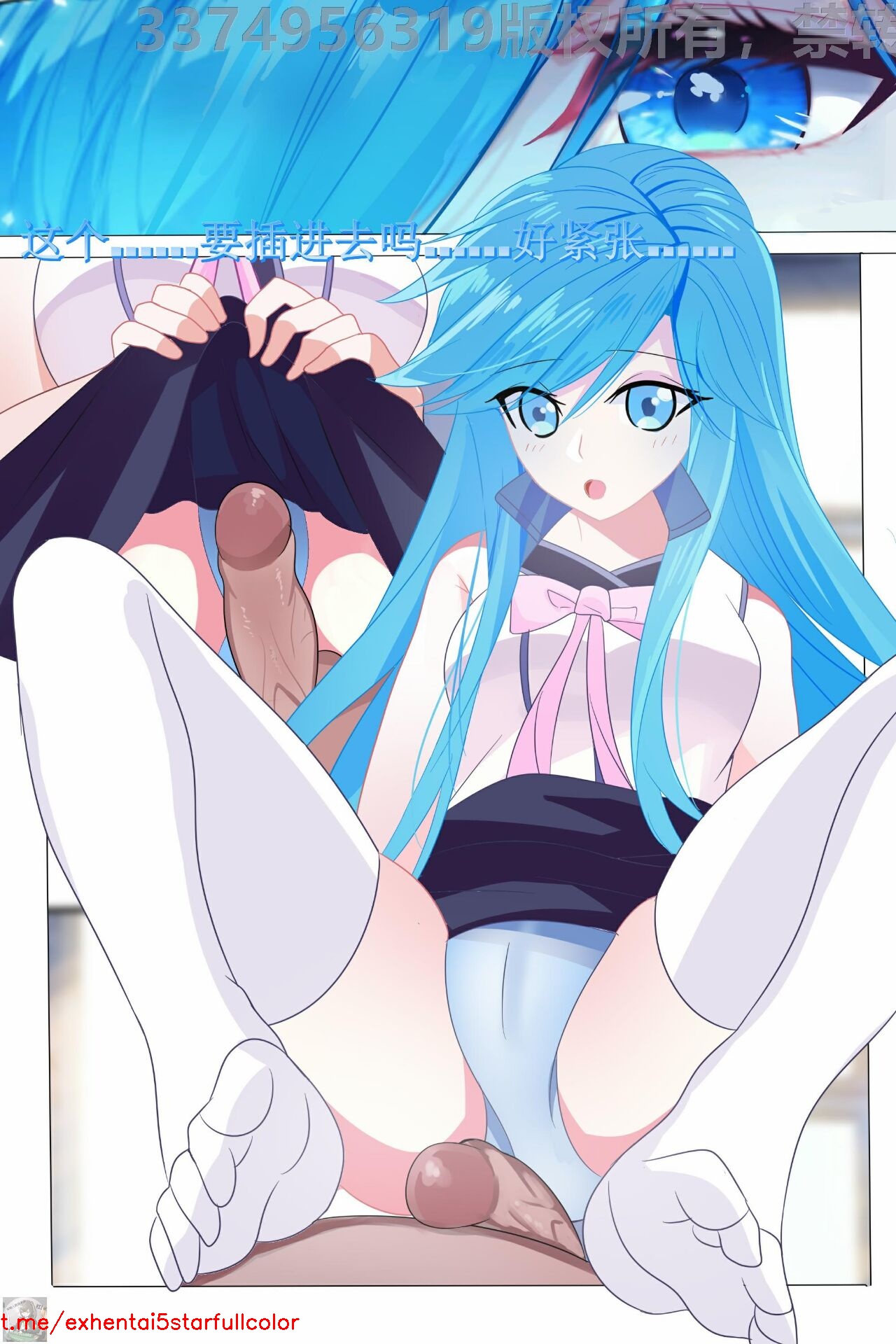 Preview 4