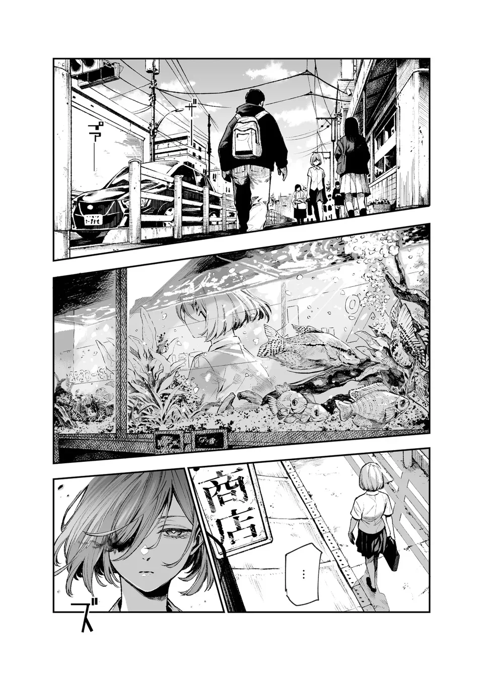 試讀預覽 4