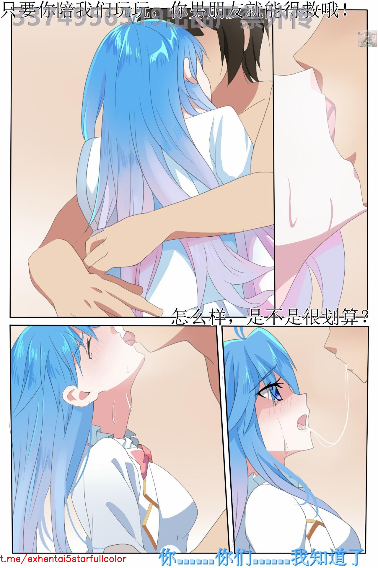 试读预览 2