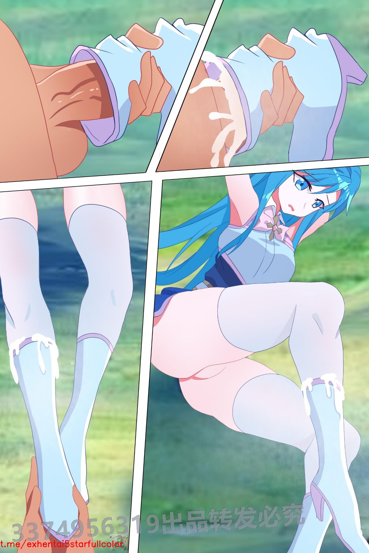 Preview 5