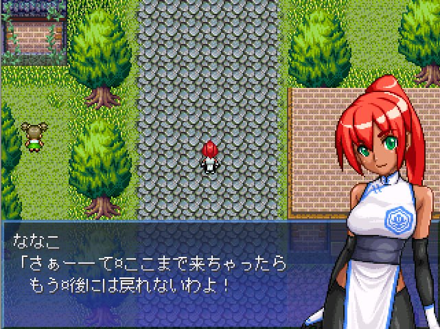 VHGAME01_胜手版 1