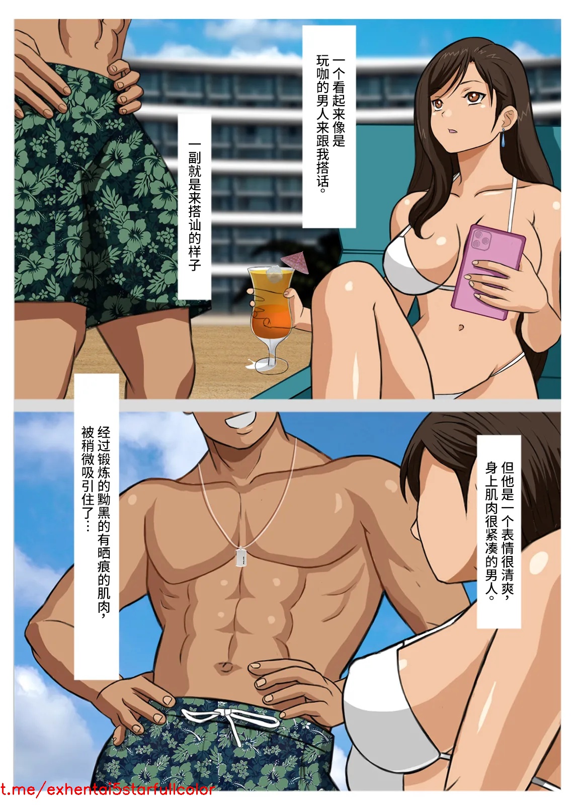 試讀預覽 5