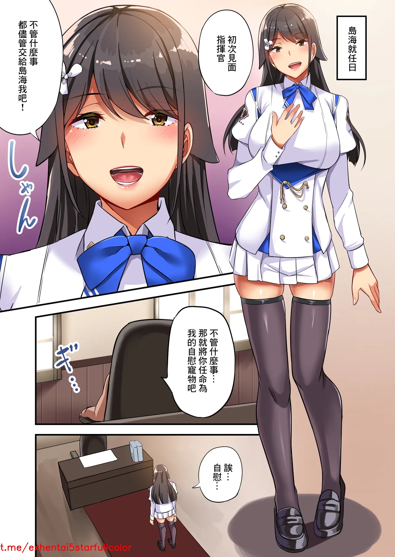 试读预览 5