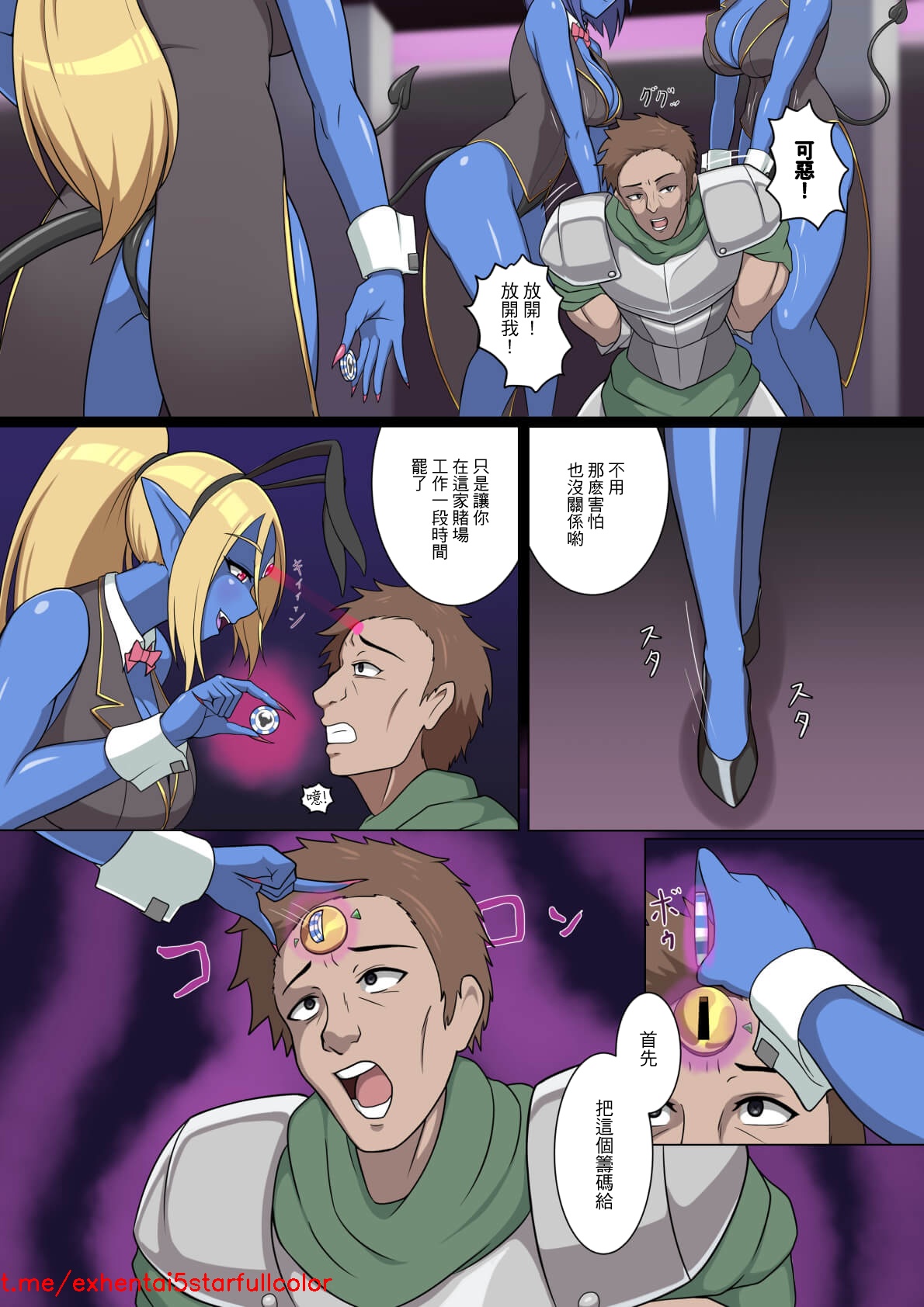 试读预览 6