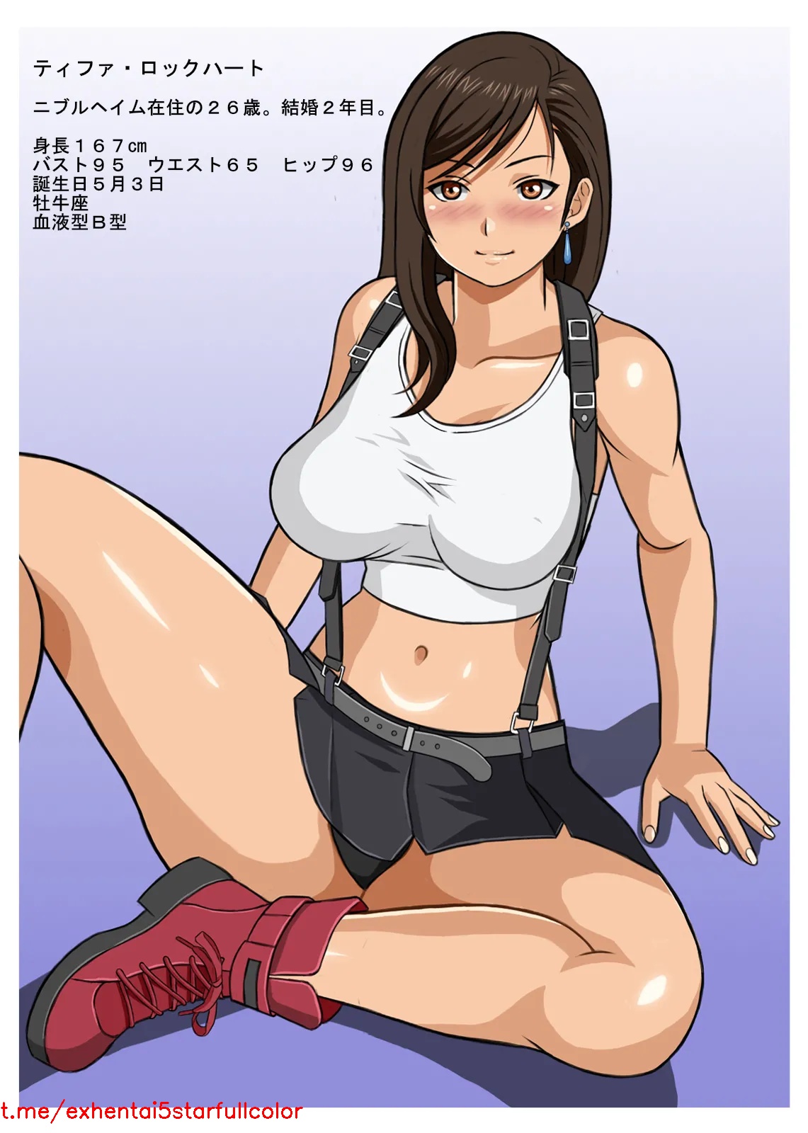 試讀預覽 2
