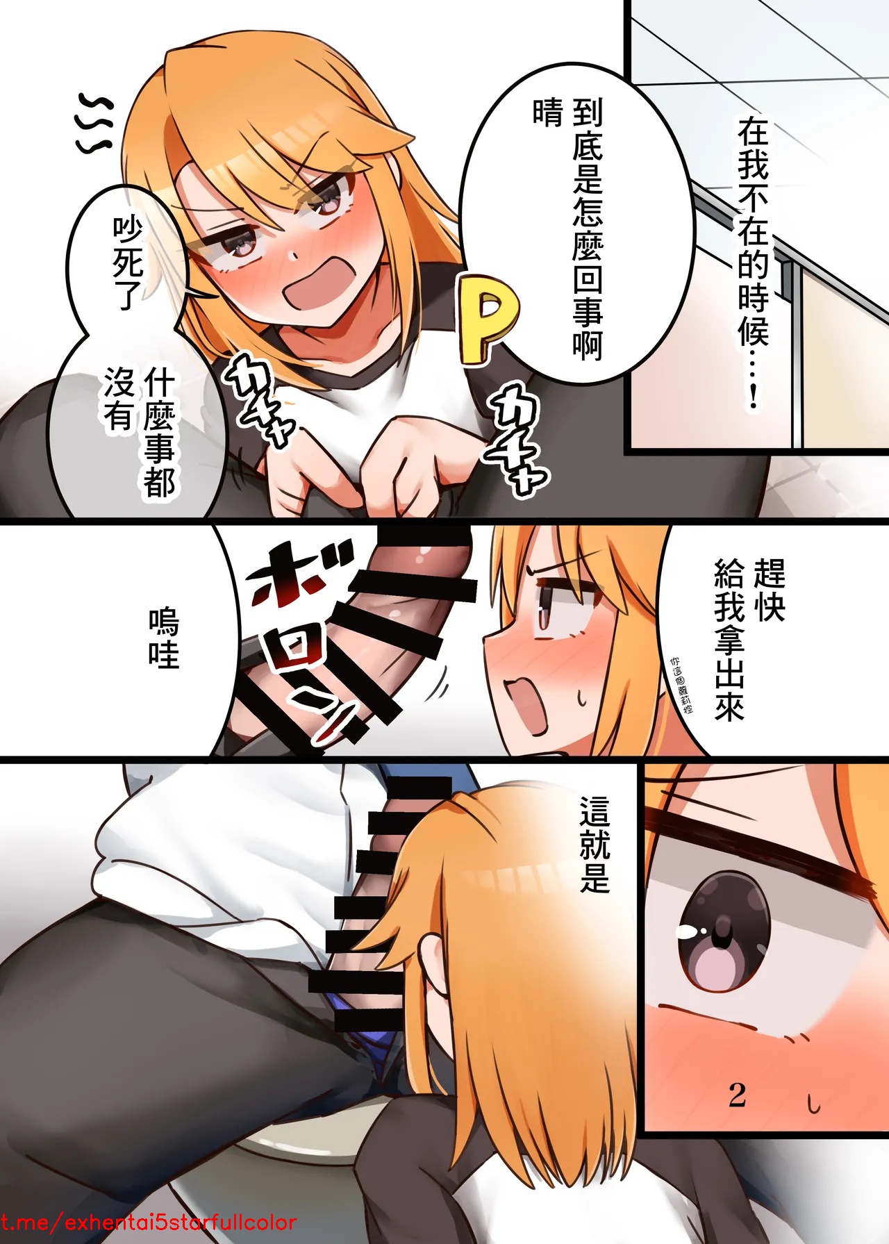试读预览 3