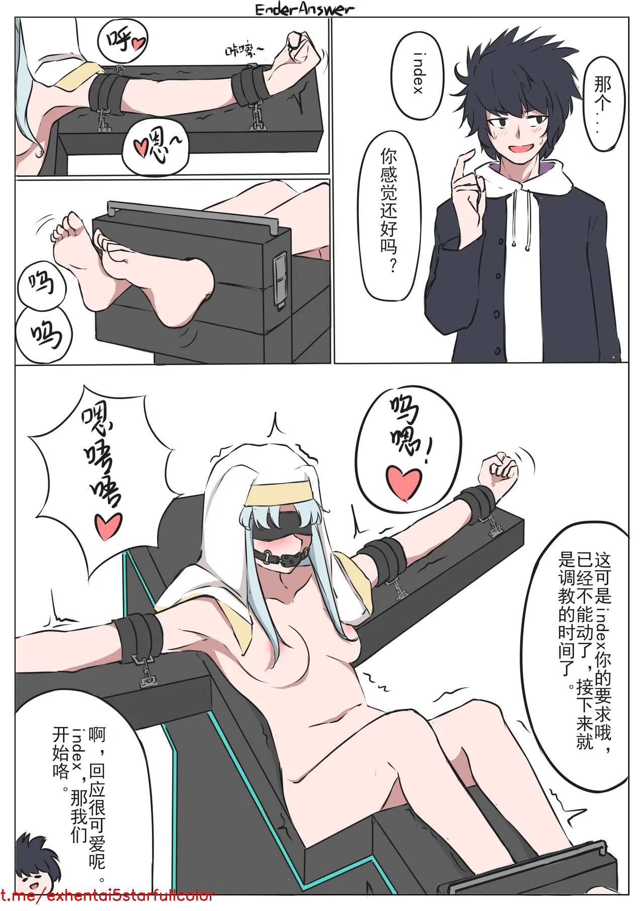 试读预览 2