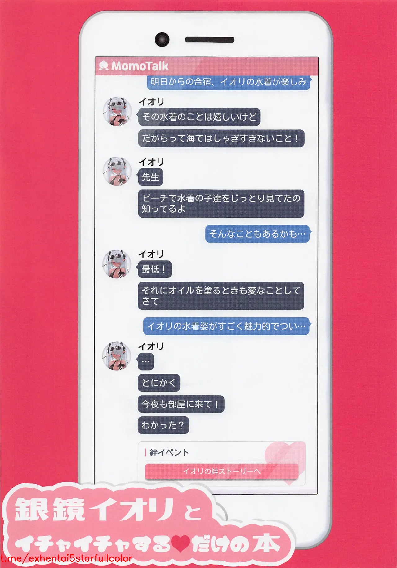 試讀預覽 2