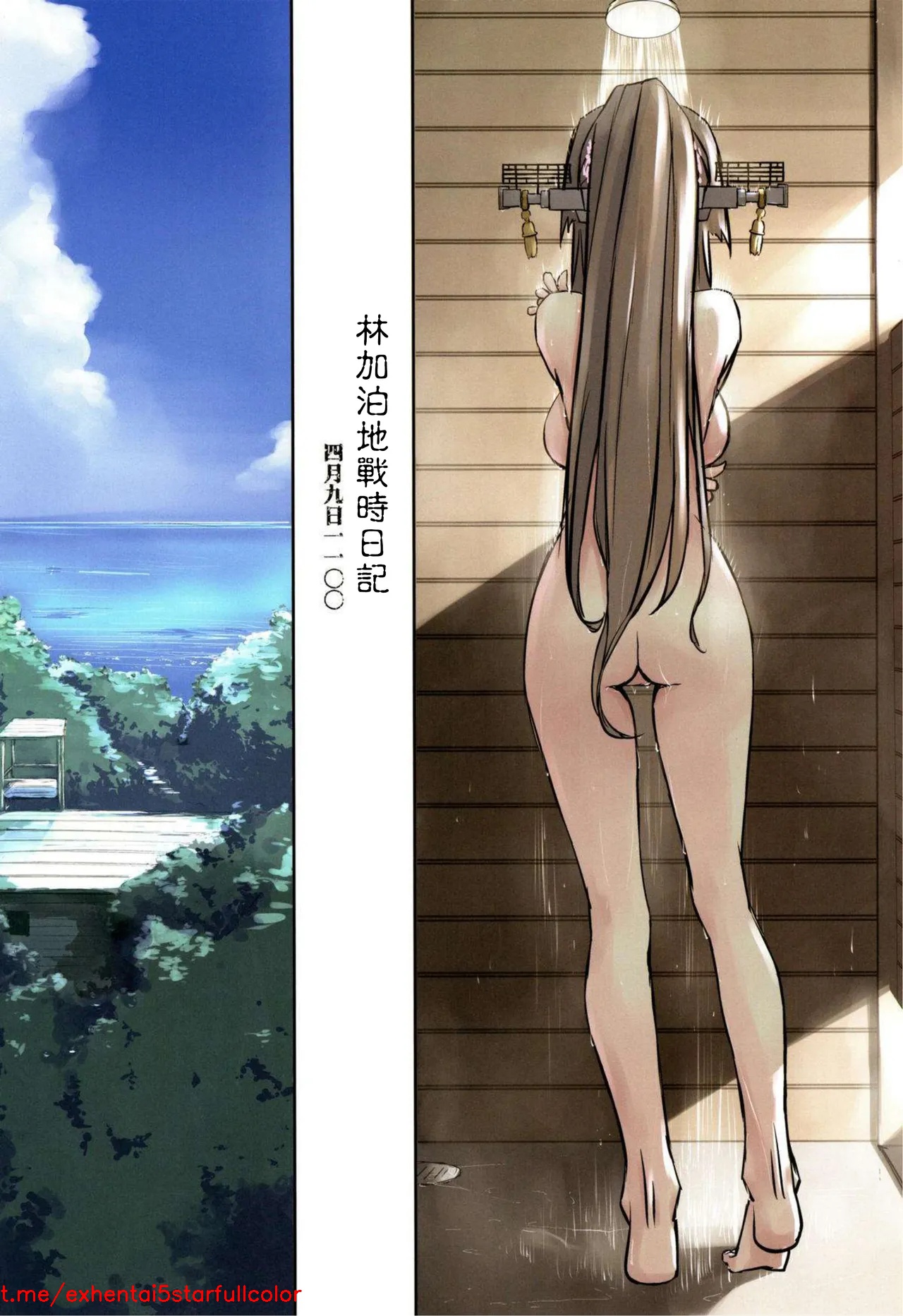 试读预览 3