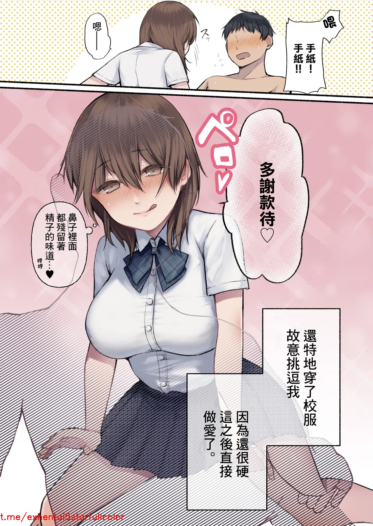 试读预览 6