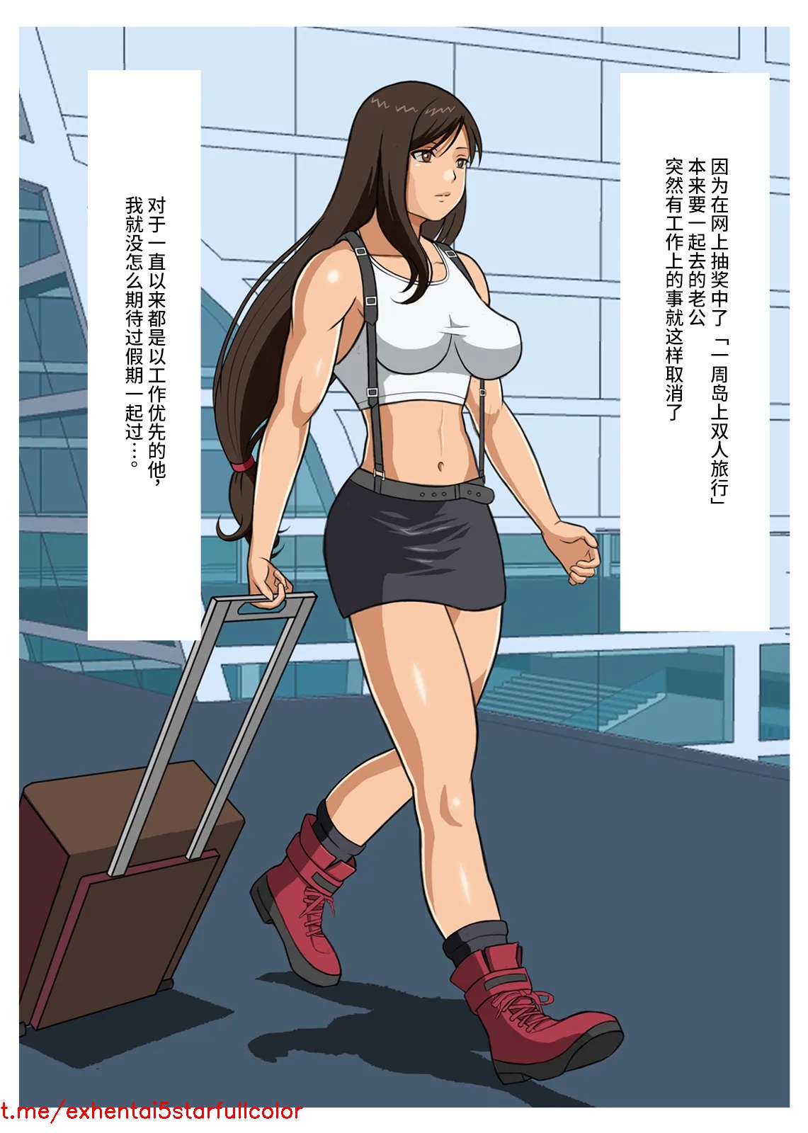 試讀預覽 3