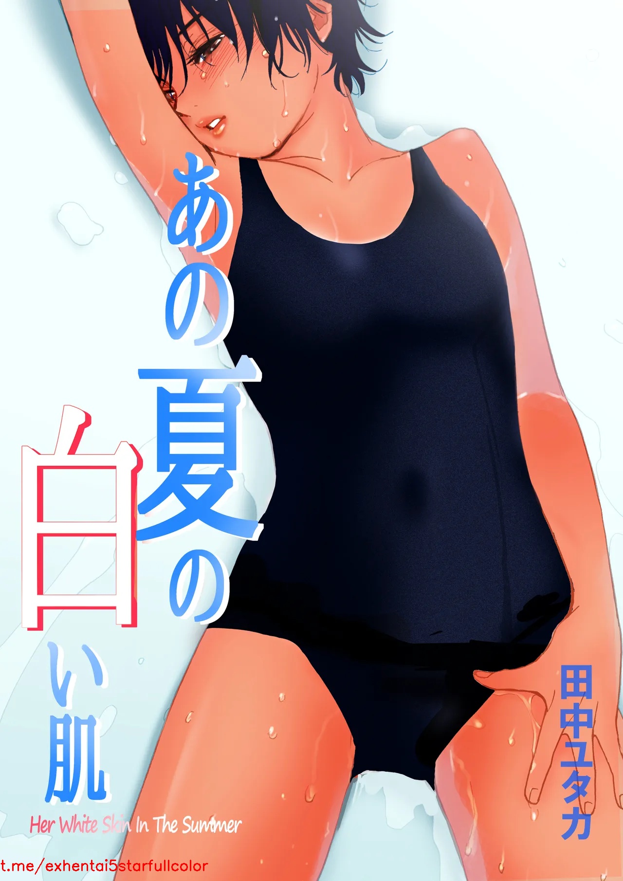 試讀預覽 2