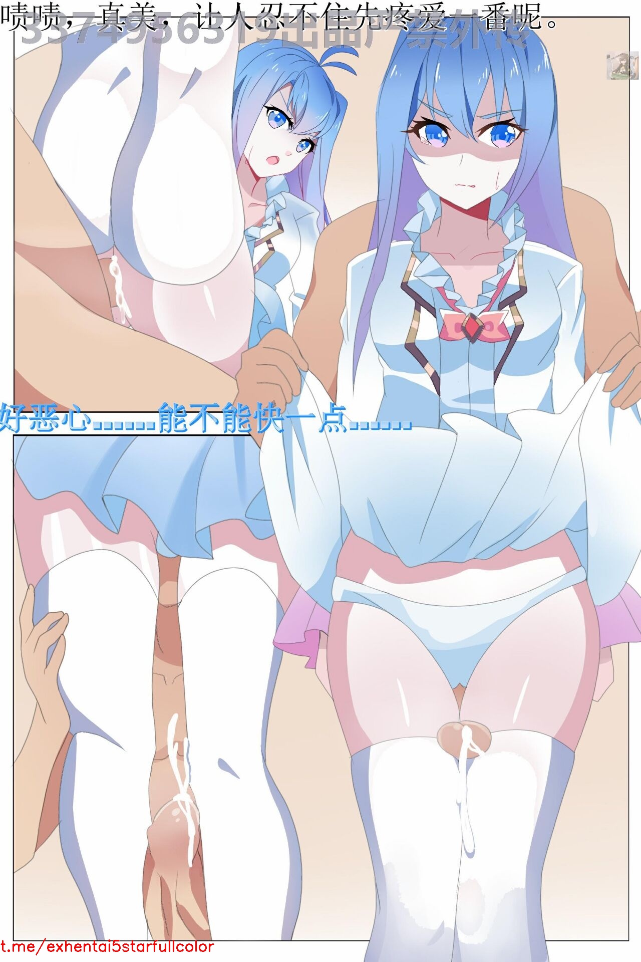 試讀預覽 4