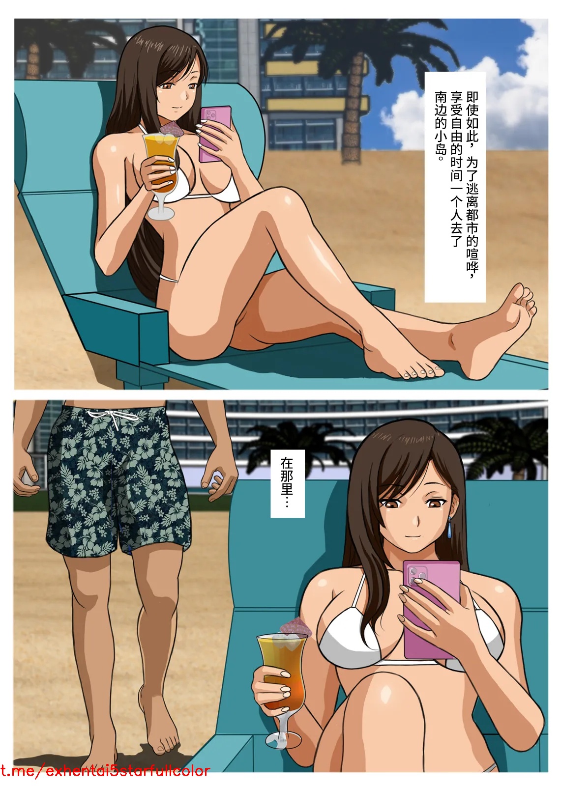 試讀預覽 4