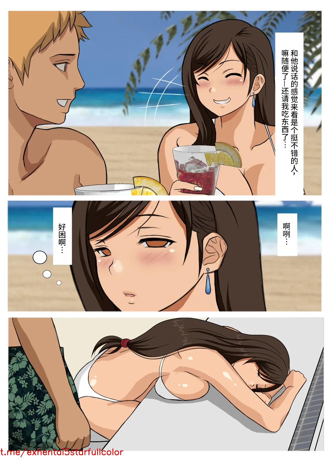 試讀預覽 6