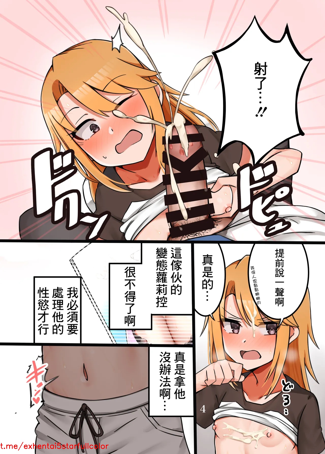 试读预览 5